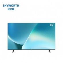 创维（SKYWORTH）55BC20智能电视