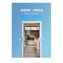 人流量统计系统
